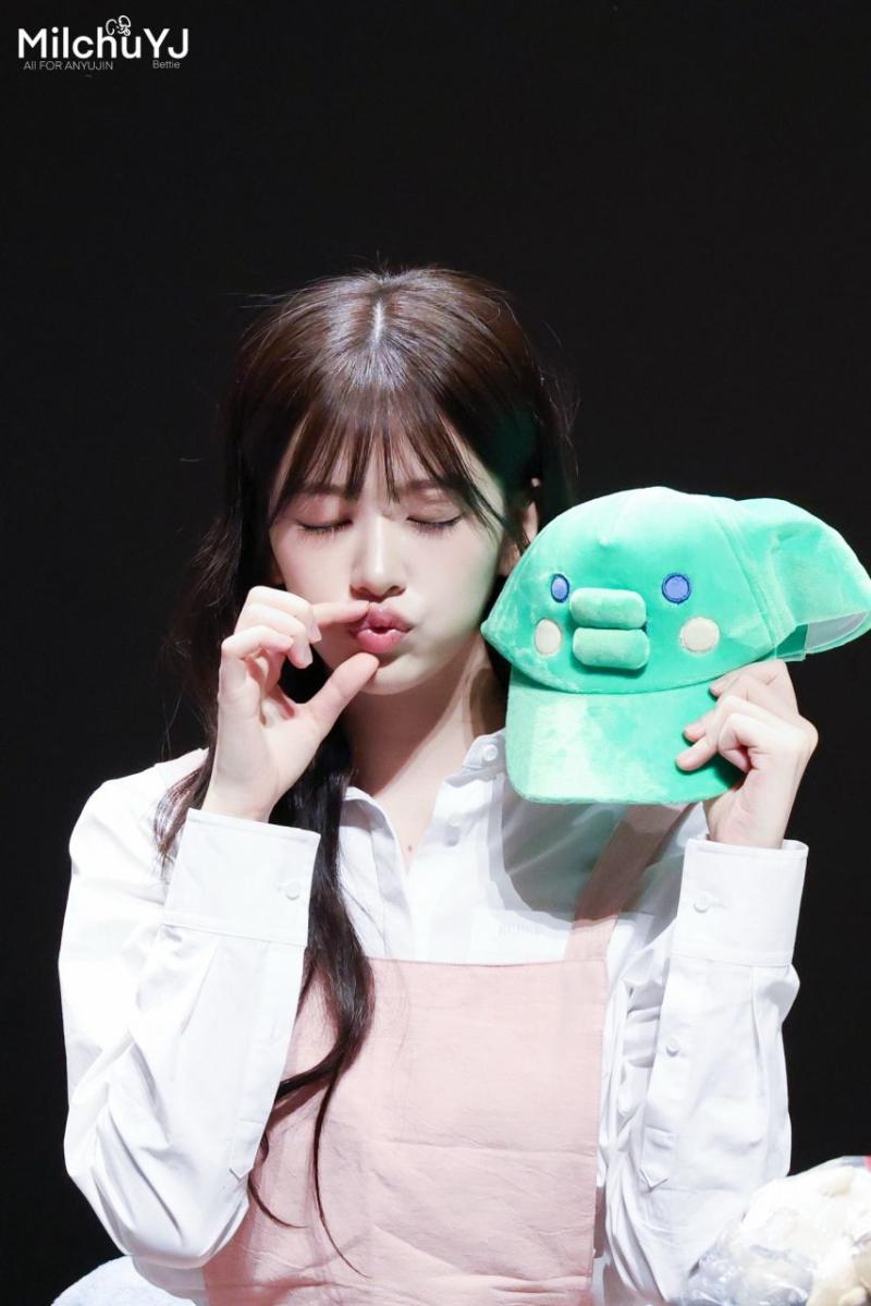 아이브 안유진