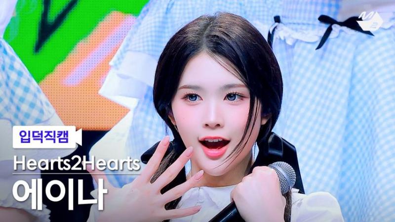 하츠투하츠 에이나 썸네일 후보
