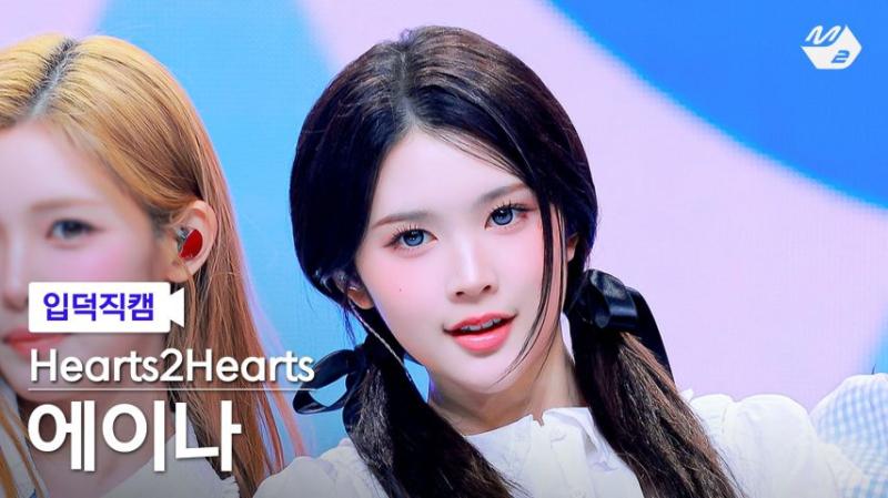 하츠투하츠 에이나 썸네일 후보