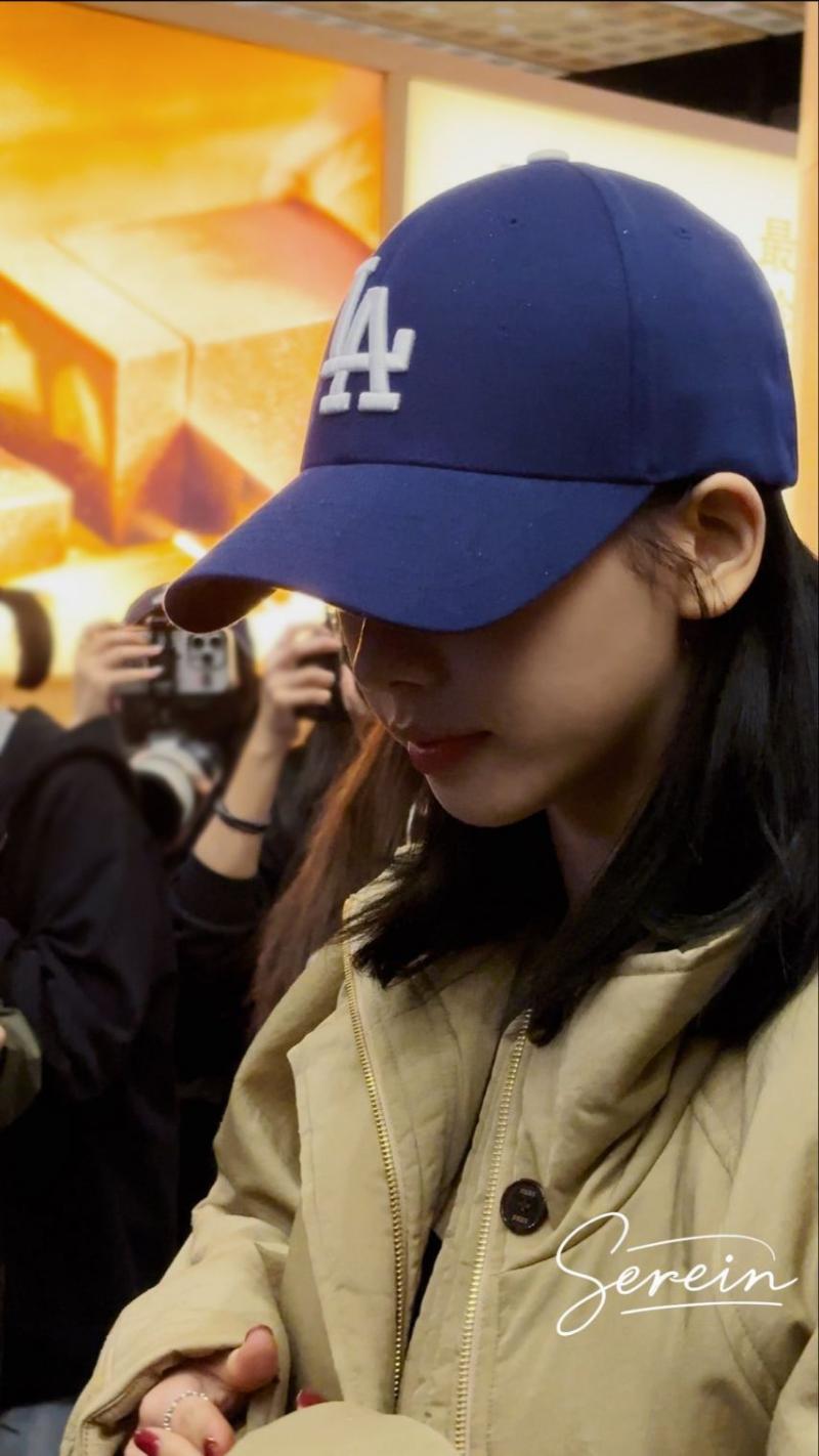 에스파 카리나