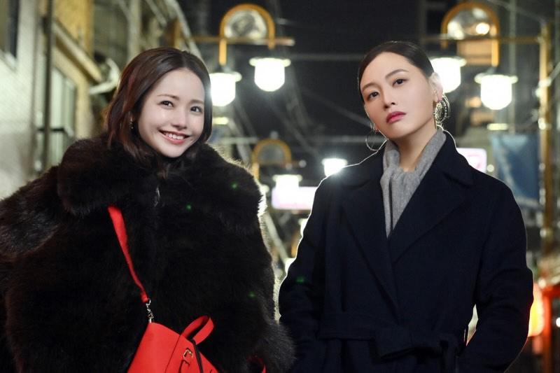 김재경 인별