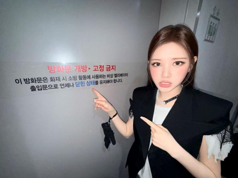 베이비돈크라이