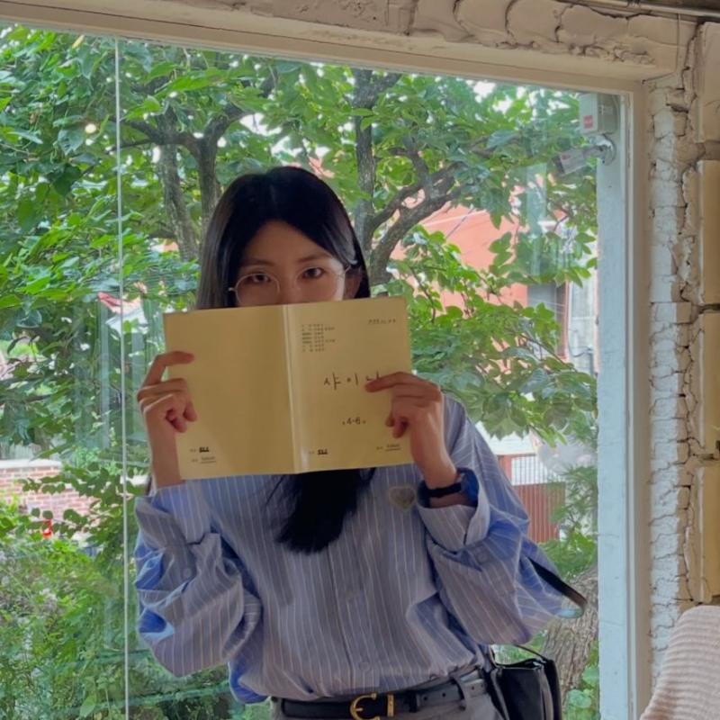 박세현