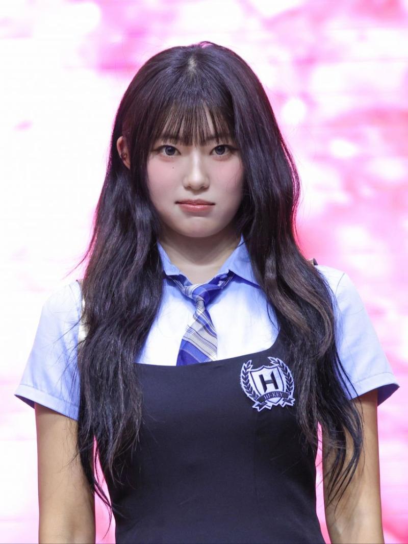 하이키 옐