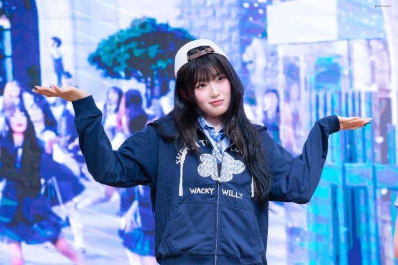 하이키 옐
