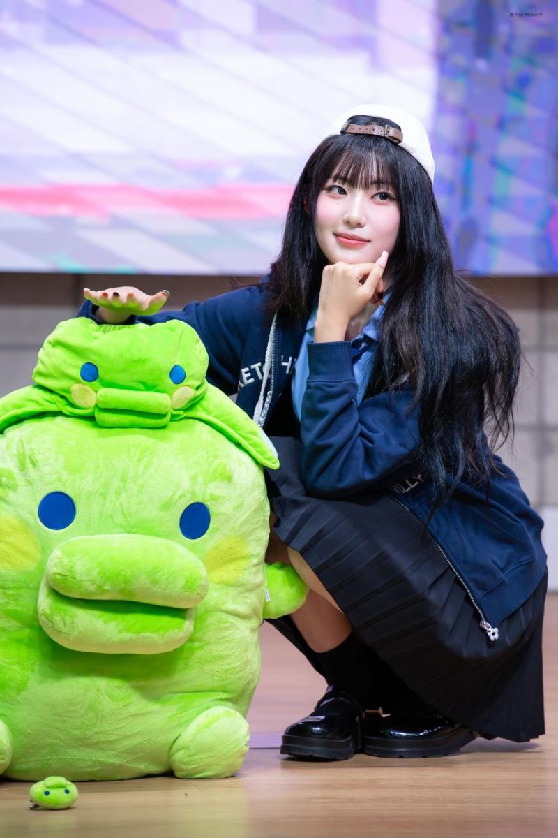 하이키 옐