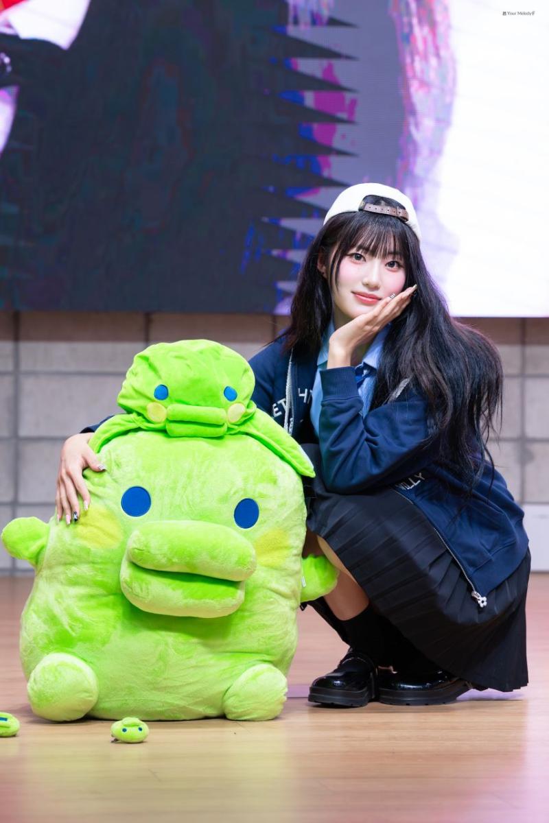하이키 옐