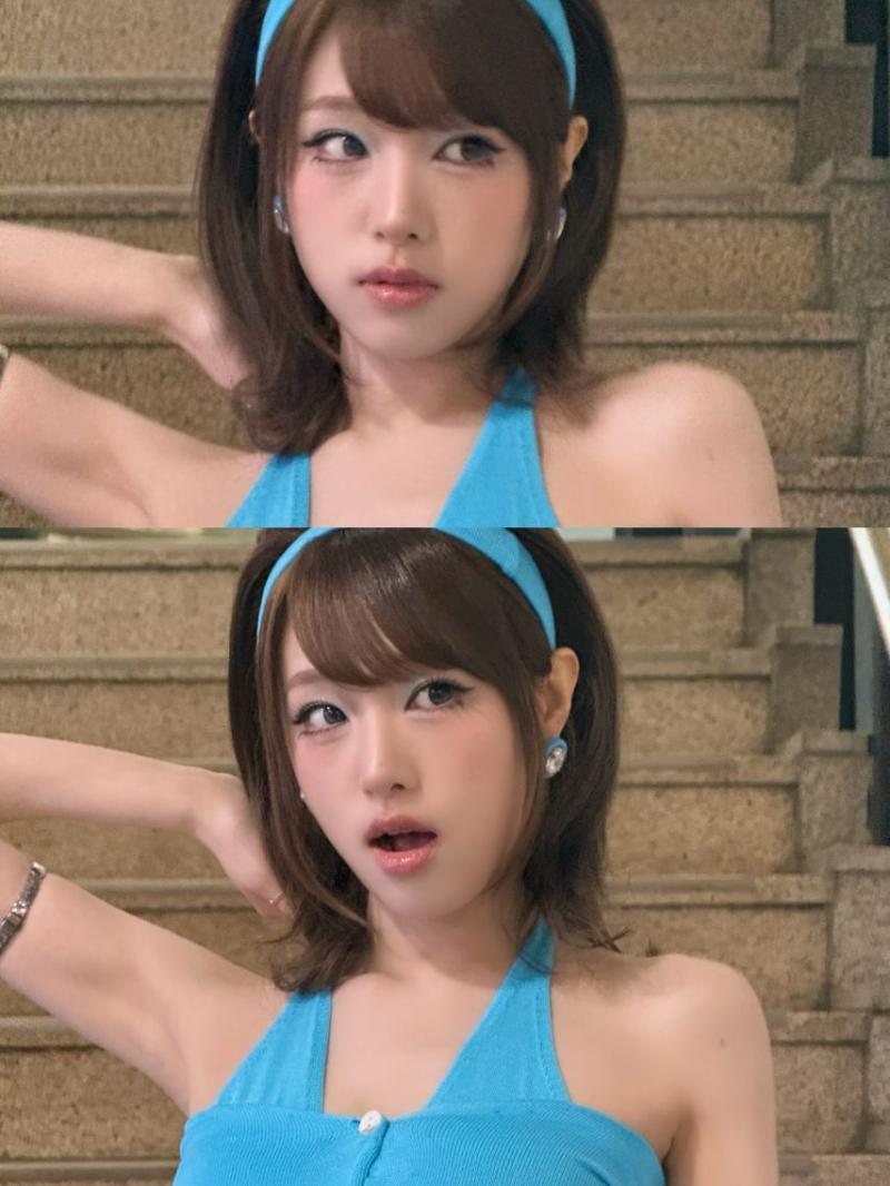 최예나