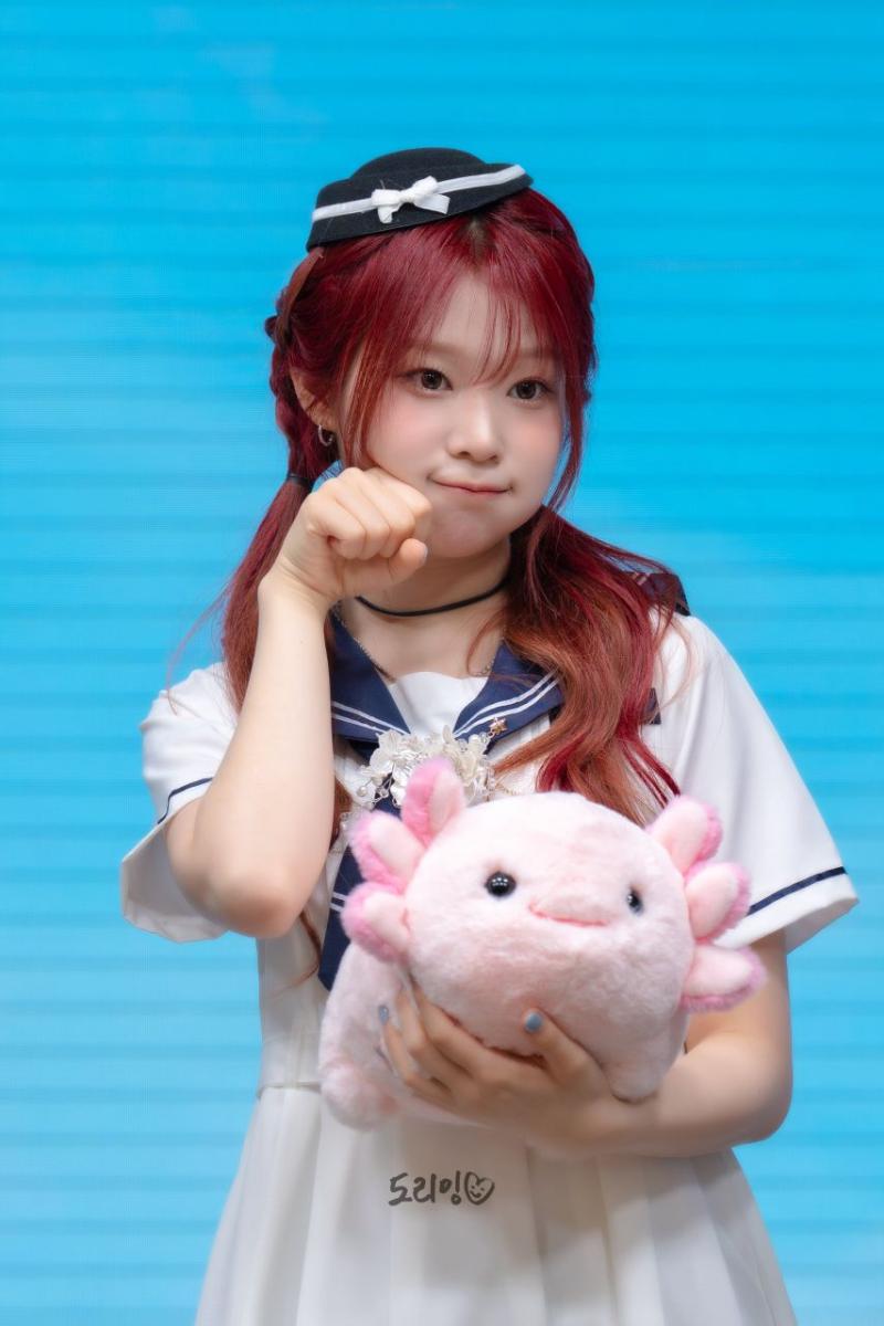 세이마이네임 도희