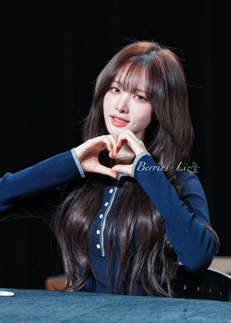 아이브 리즈