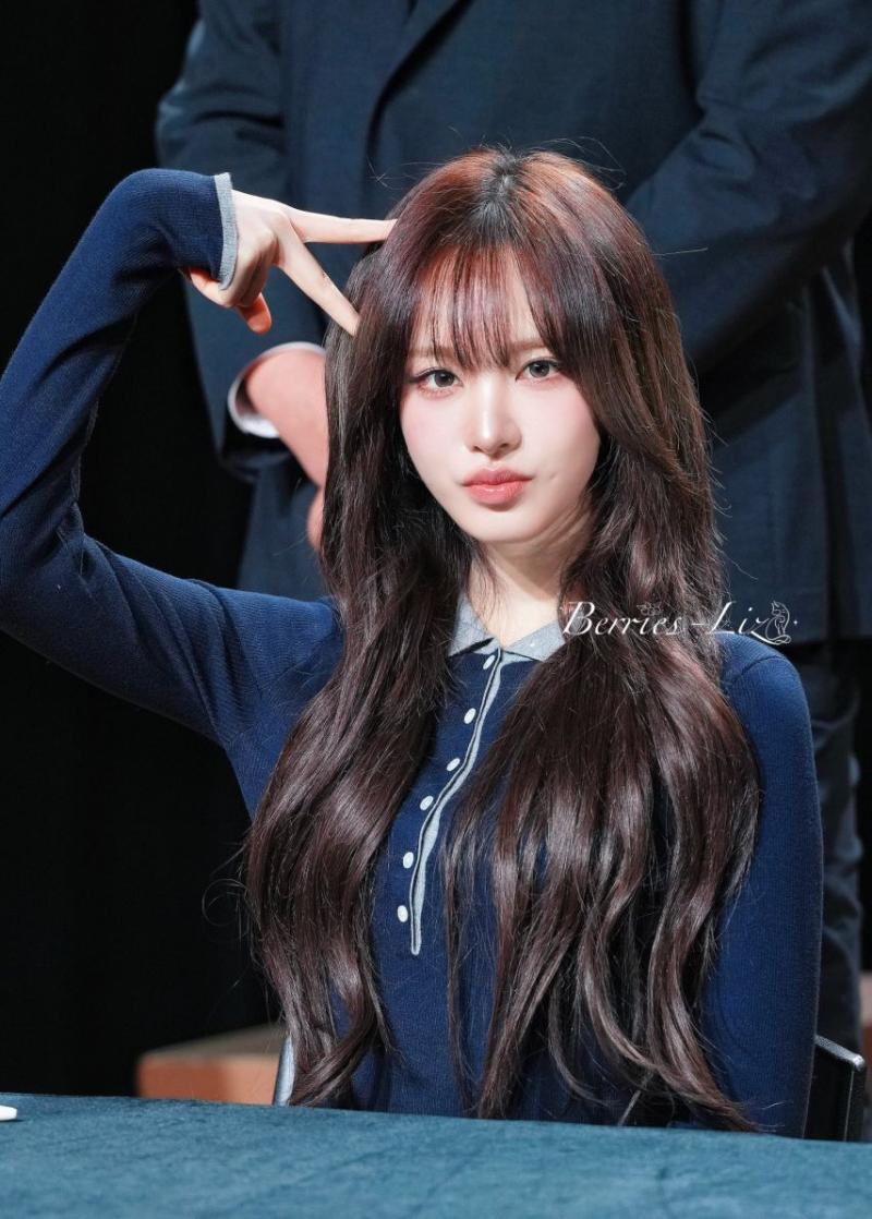 아이브 리즈