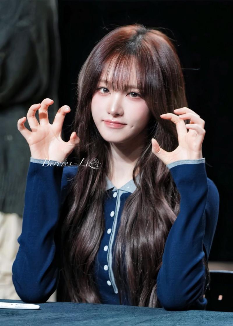 아이브 리즈