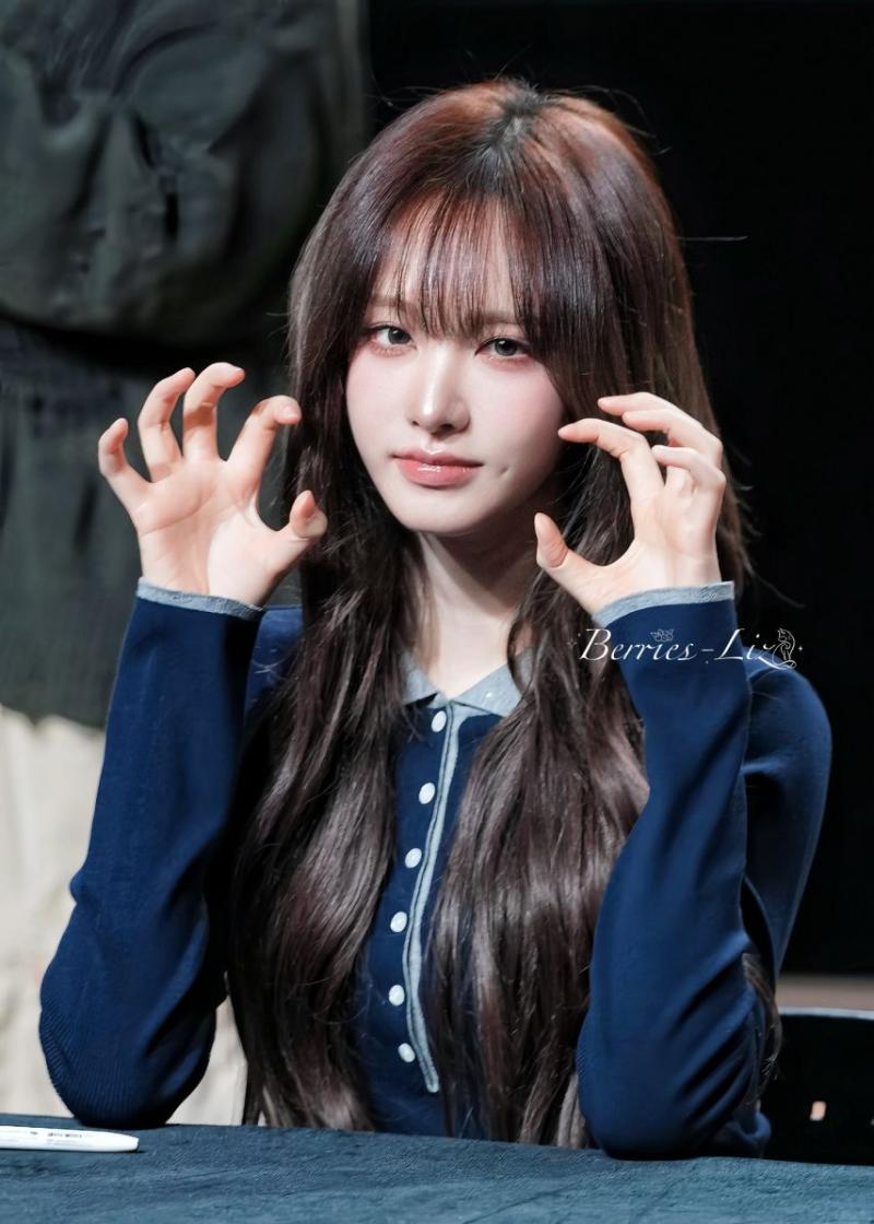 아이브 리즈