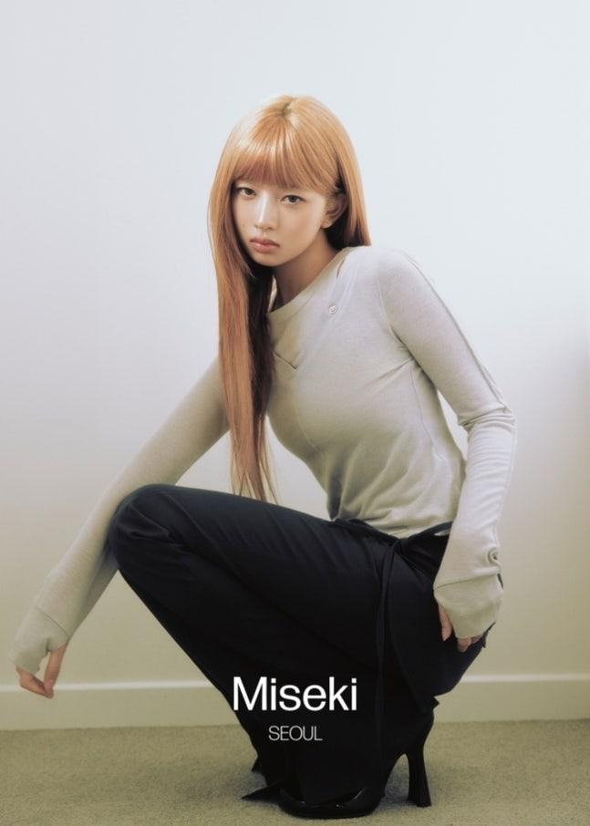 아이브 레이