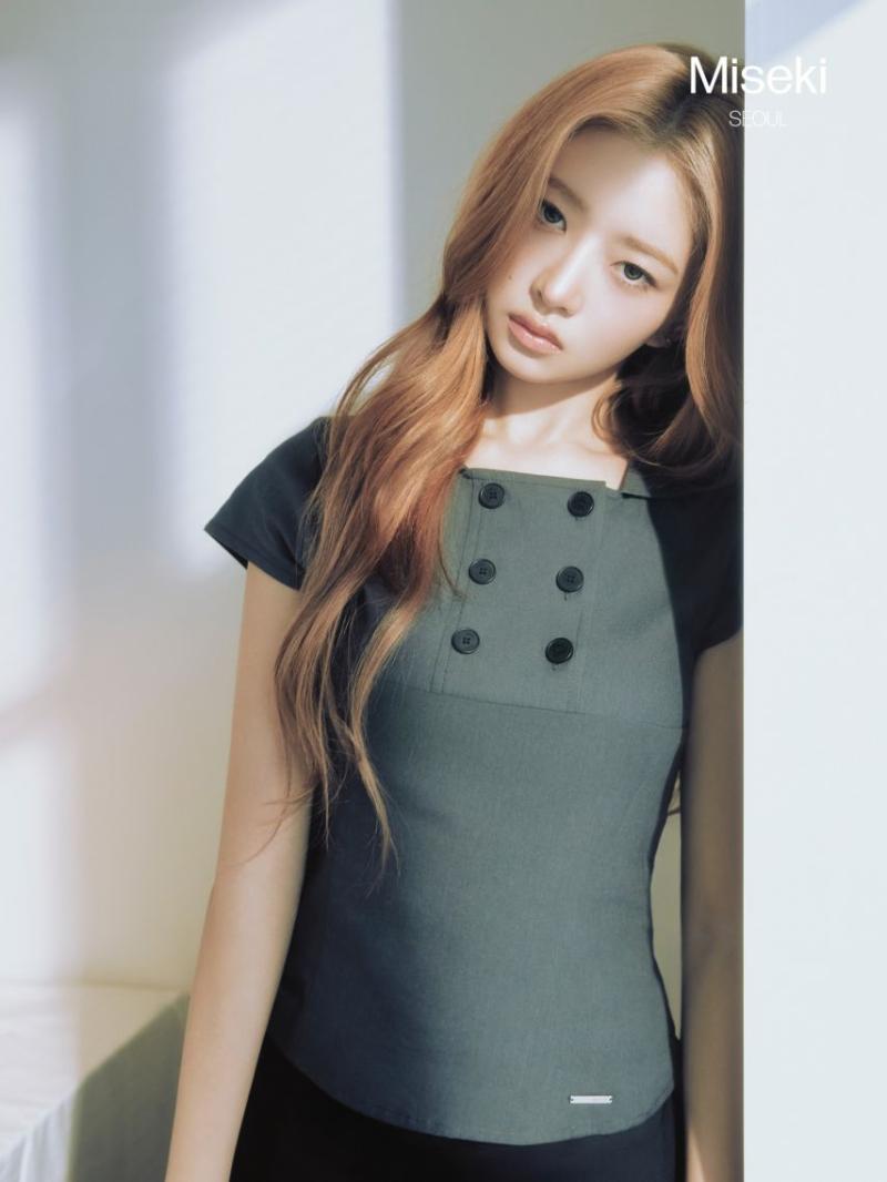 아이브 레이