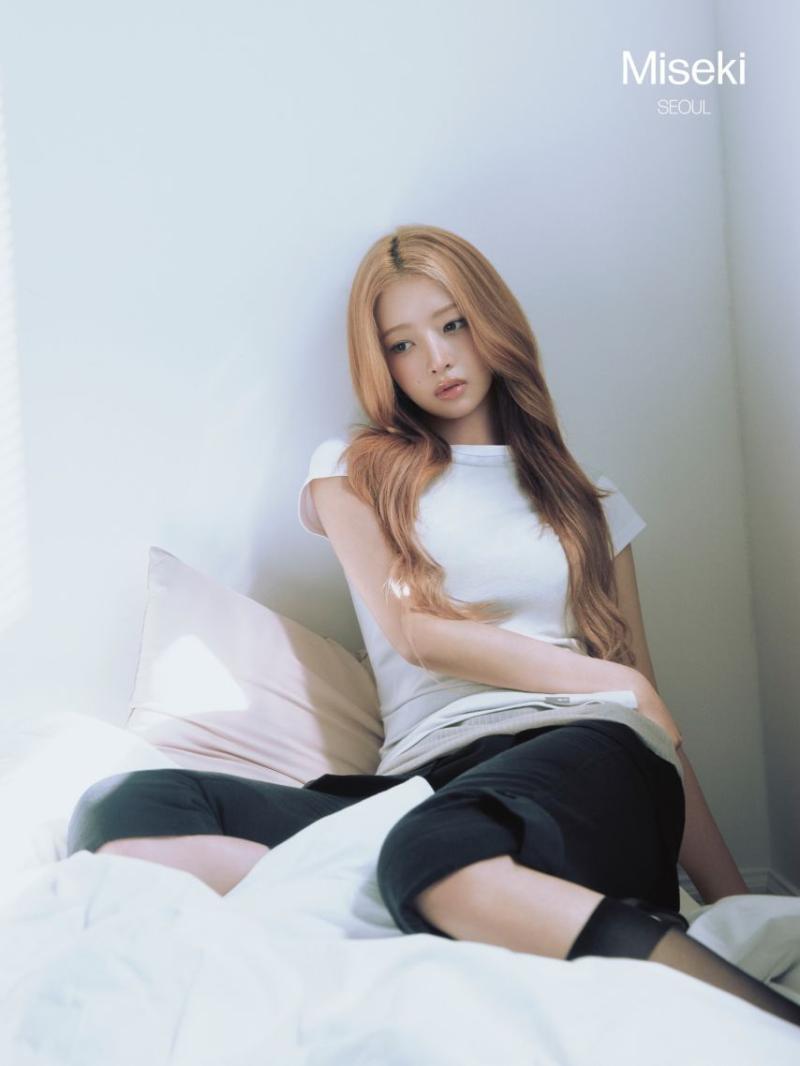 아이브 레이