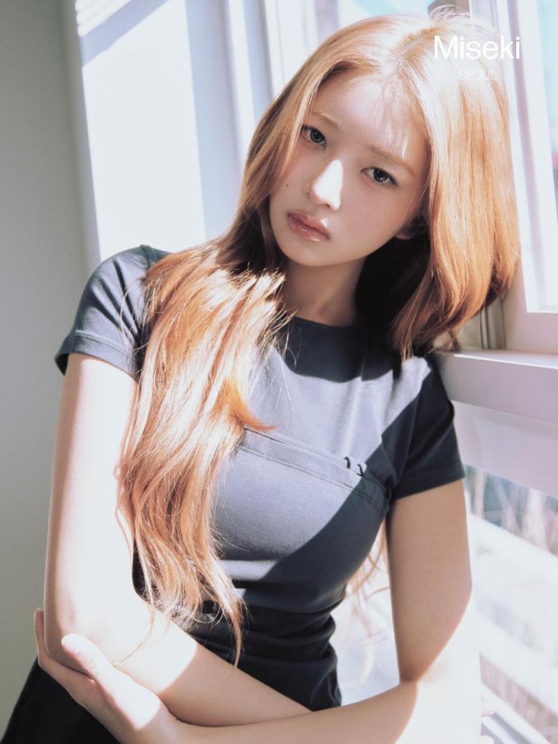 아이브 레이
