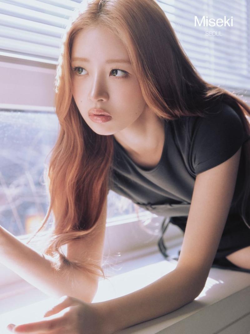 아이브 레이