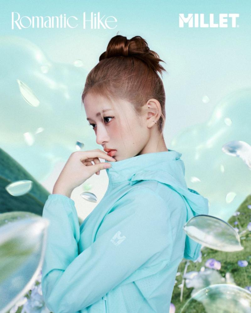 아이브 레이