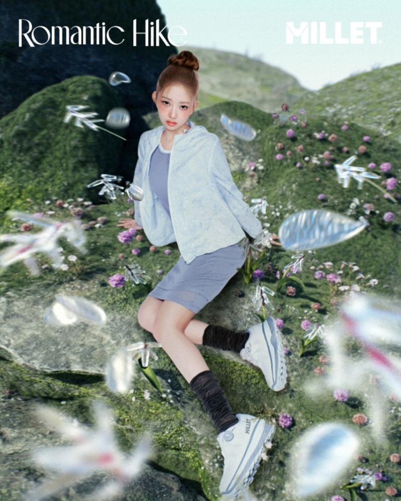 아이브 레이