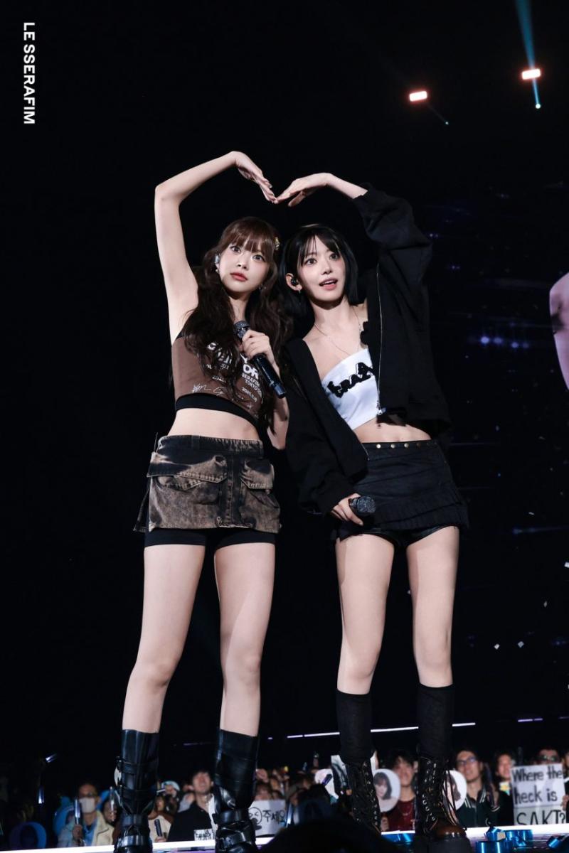 르세라핌