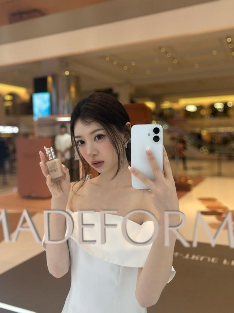 아일릿 모카