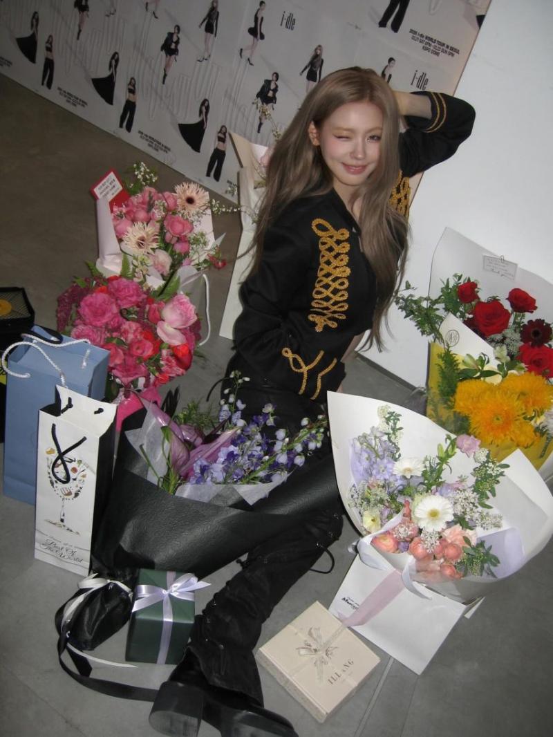 아이들 미연