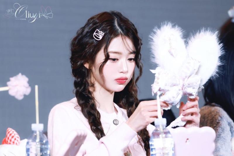 아이브 장원영