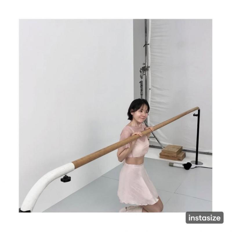 손예진 SNS