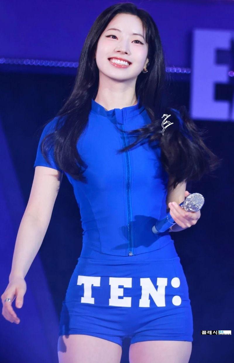 트와이스 다현