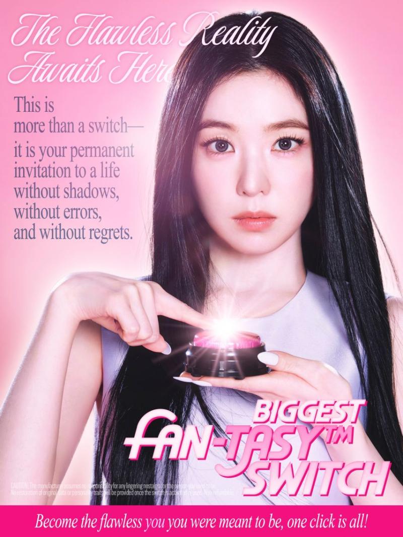 레드벨벳 아이린 IRENE The 1st Album Biggest Fan 티저