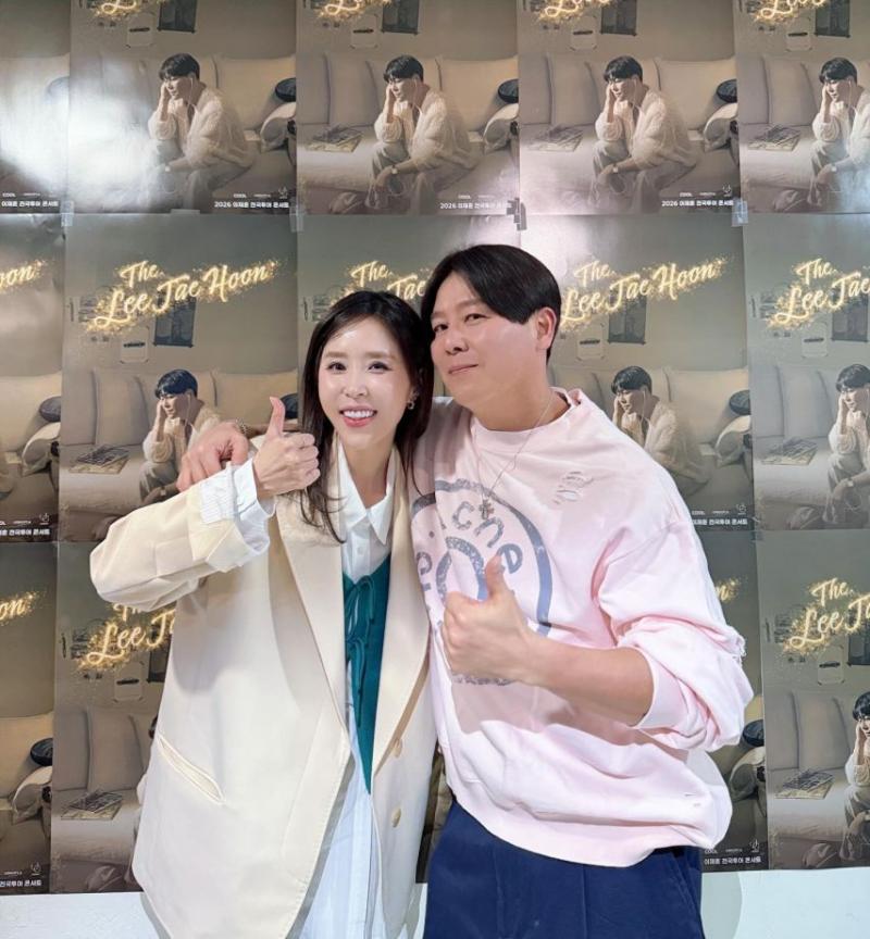 신지 인별