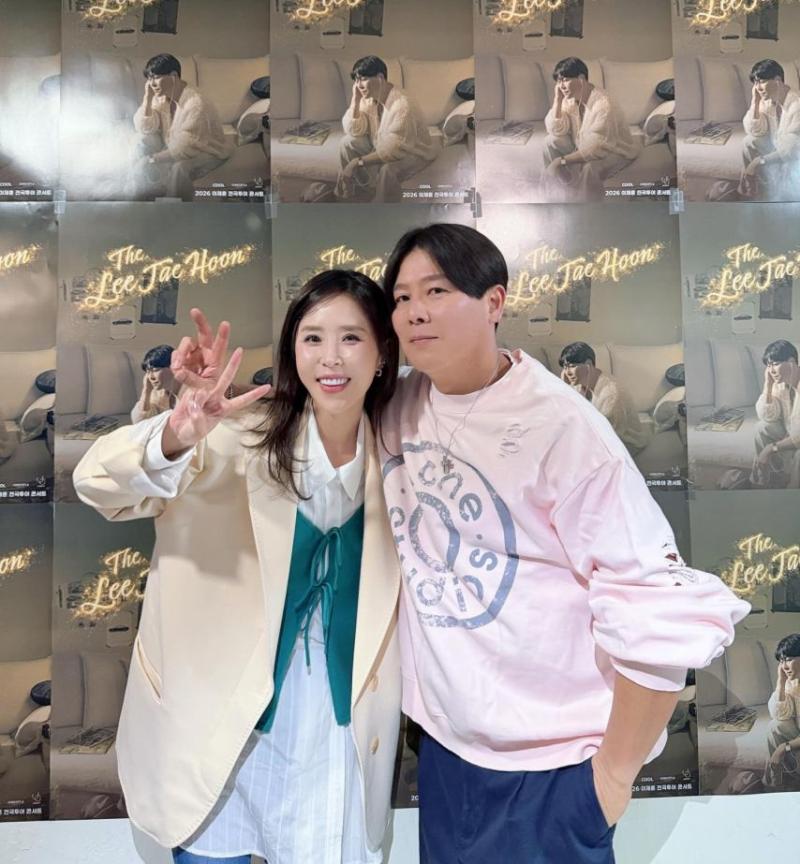 신지 인별