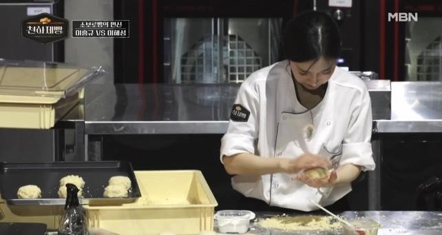 이혜성 아나운서 인스타