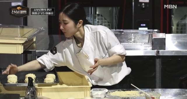 이혜성 아나운서 인스타