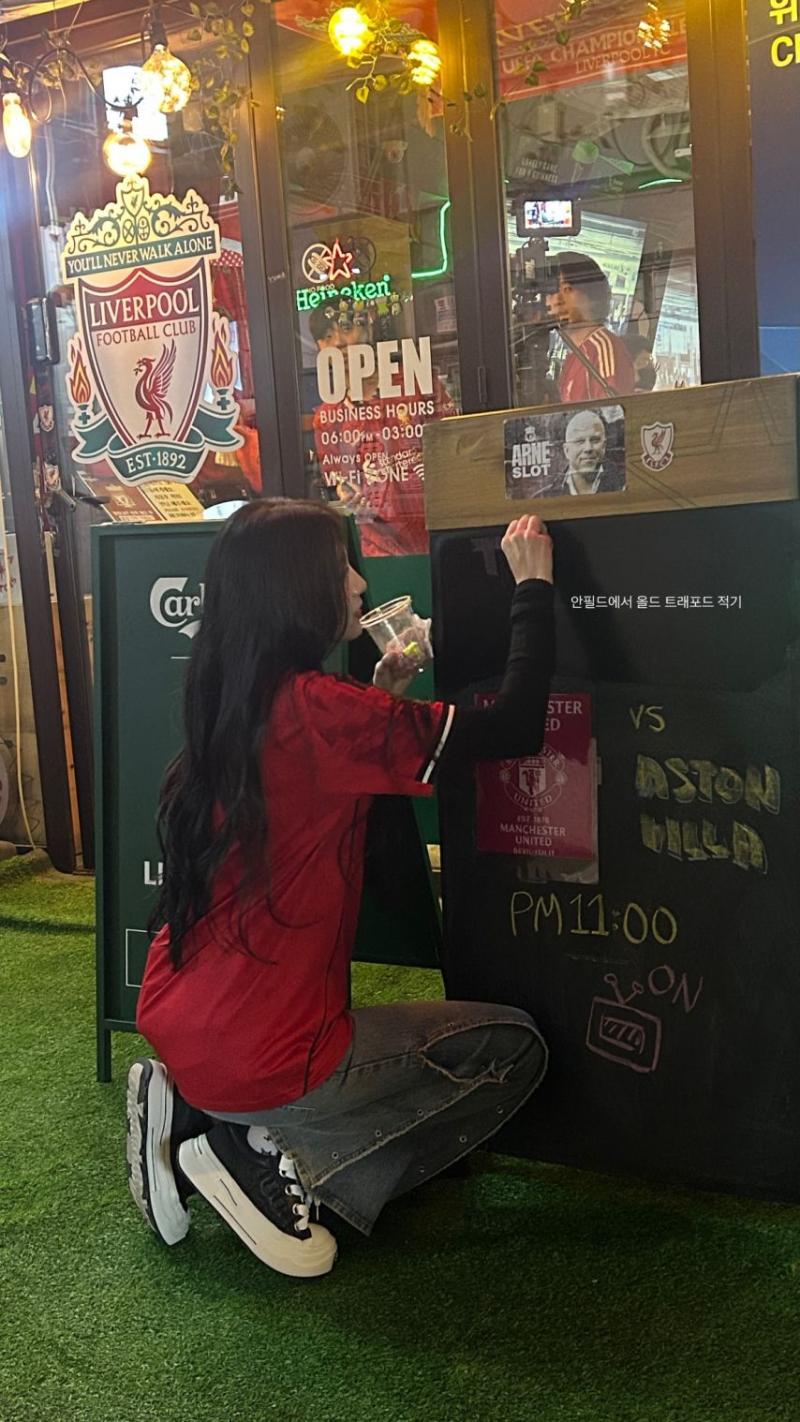 에이핑크 하영
