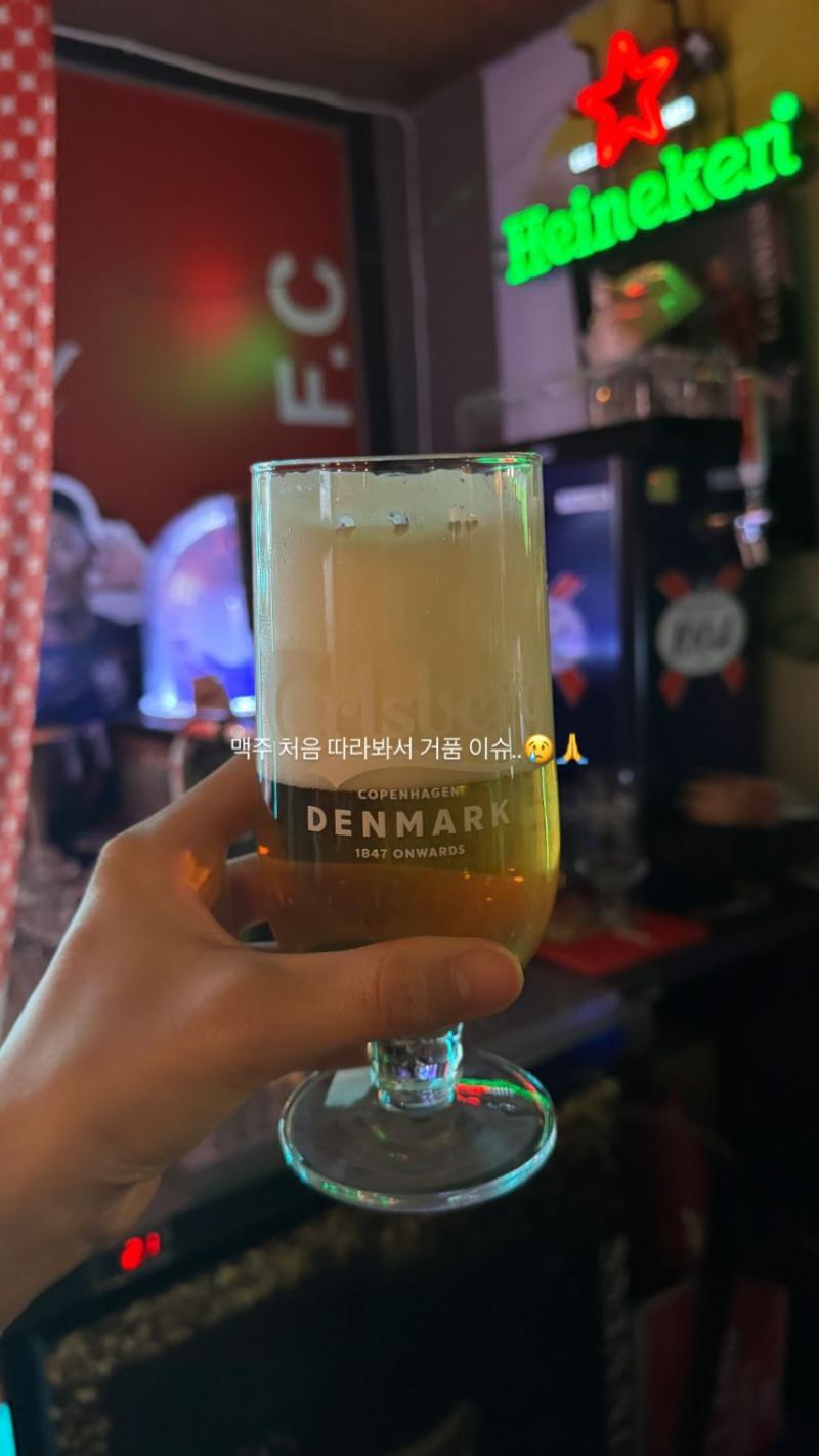 에이핑크 하영