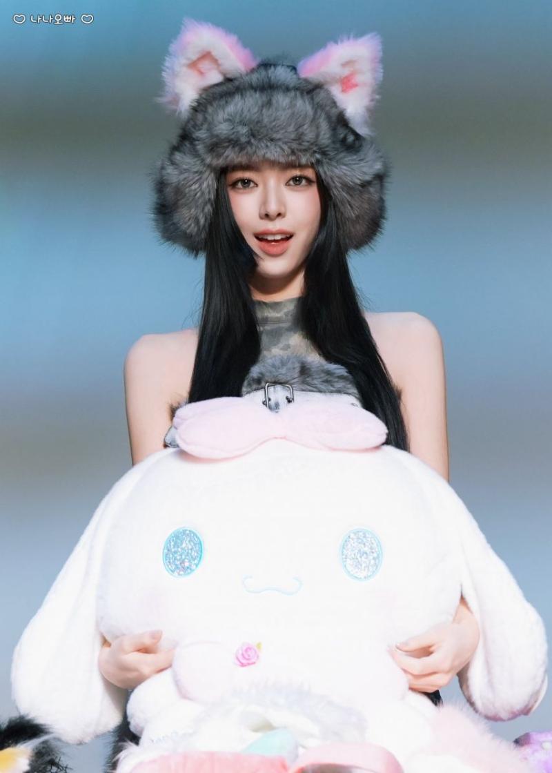 ITZY 유나