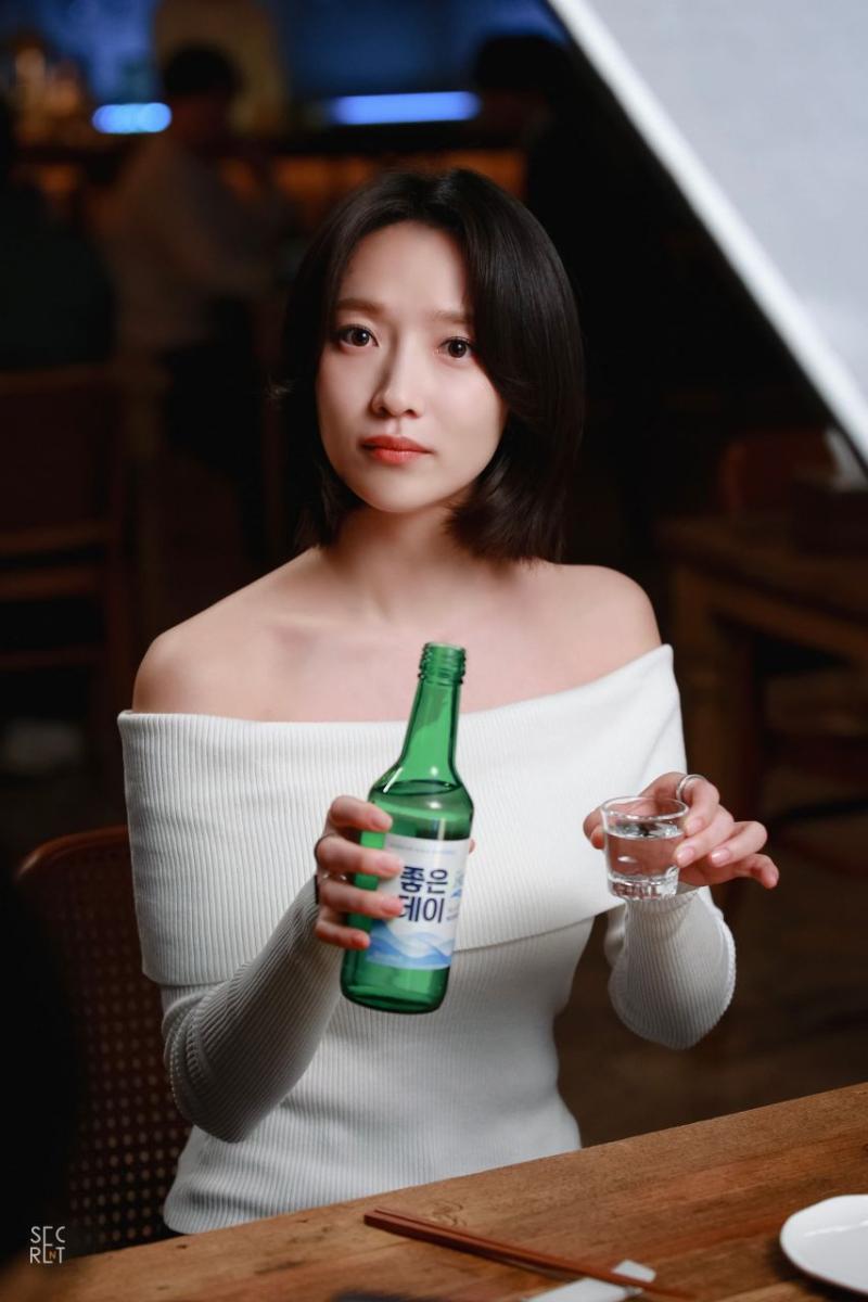 표예진 좋은데이 비하인드/ 인별