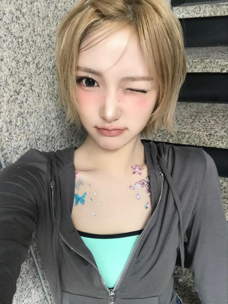 키키 지유, 수이