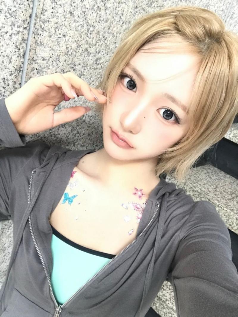 키키 지유, 수이
