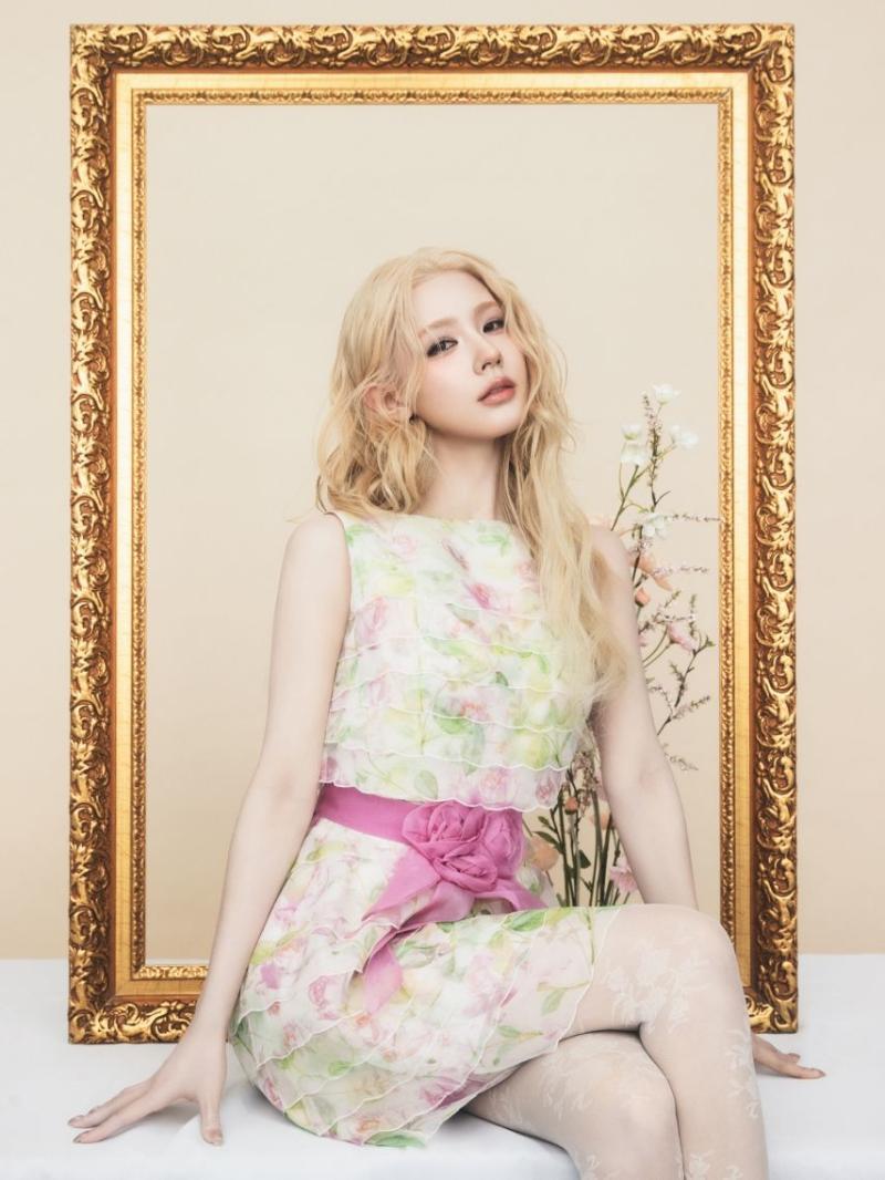 아이들 미연