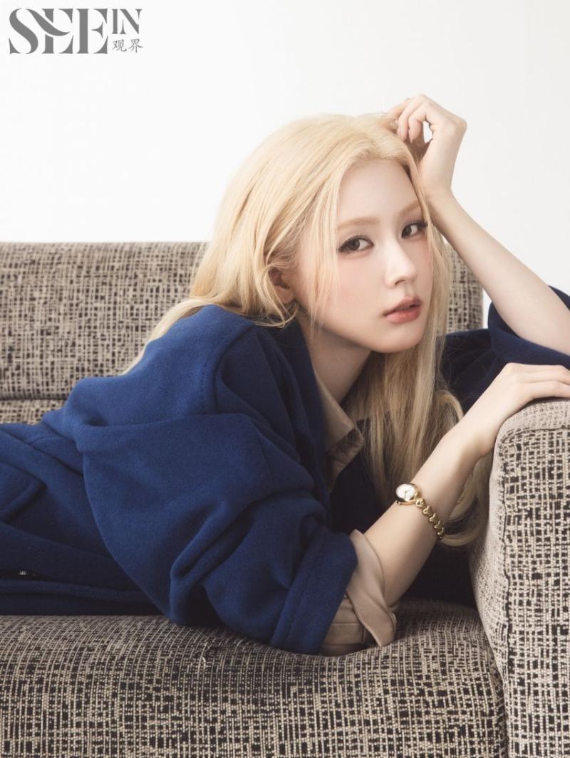 아이들 미연