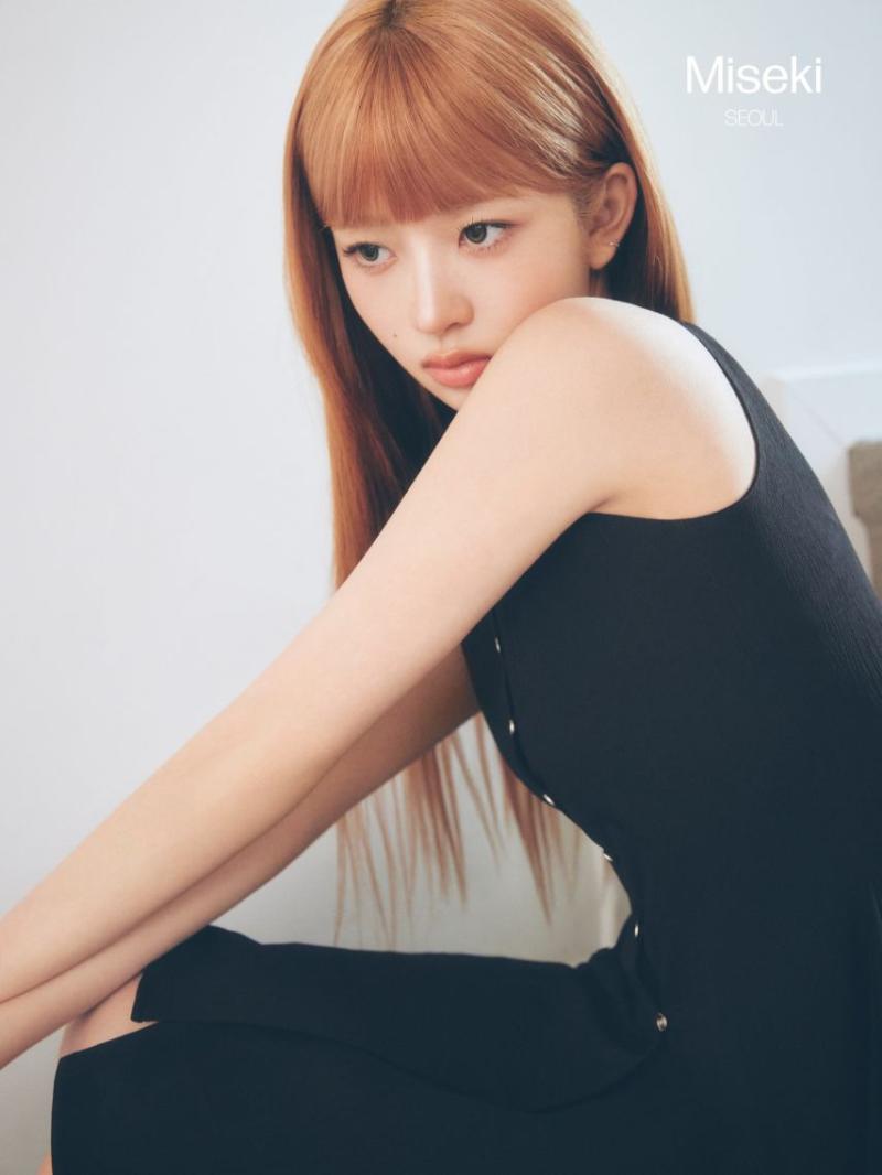 아이브 레이