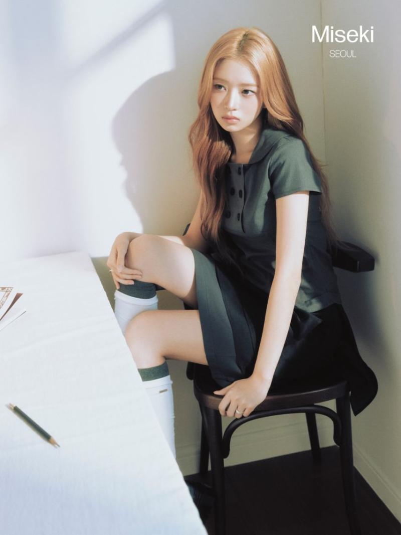 아이브 레이