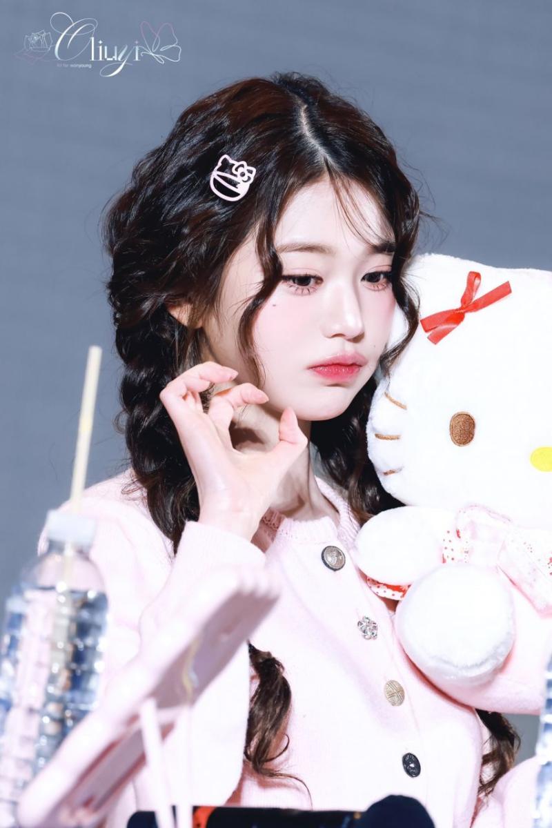 아이브 장원영