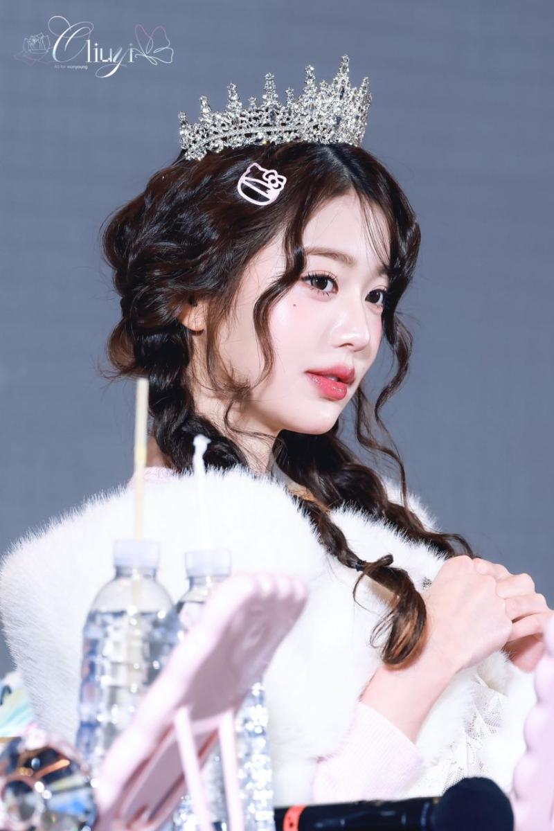 아이브 장원영