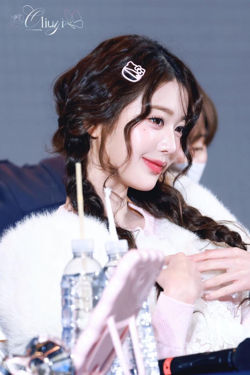 아이브 장원영