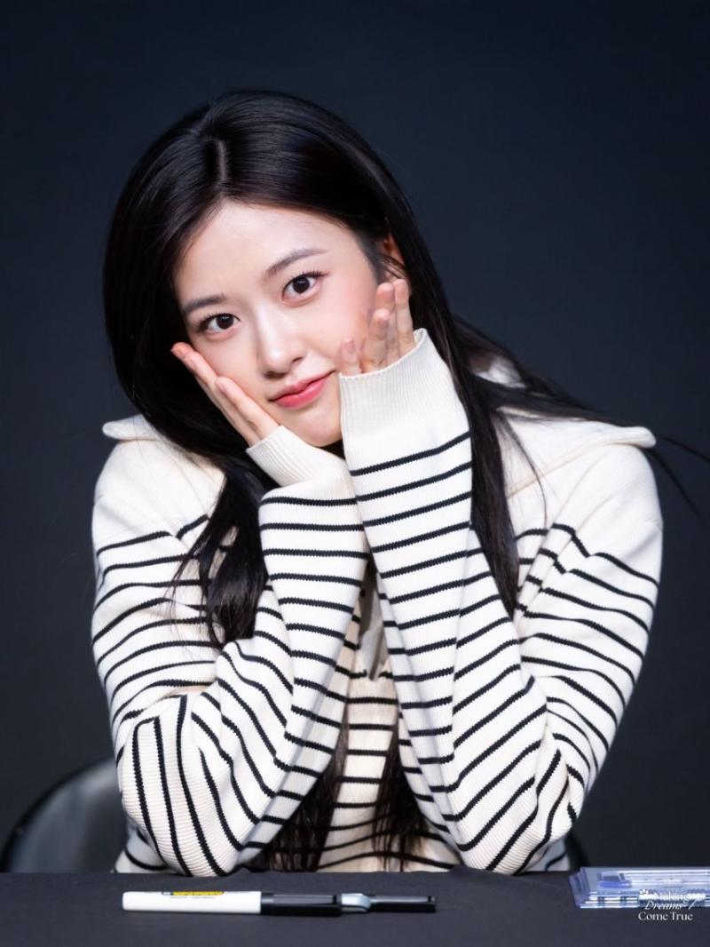아이브 안유진