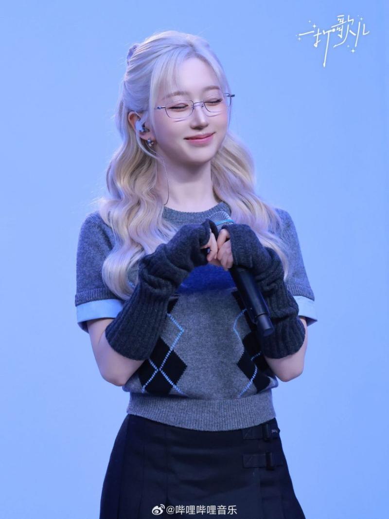엔믹스 오해원